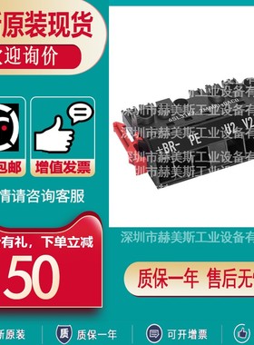 6SL3162-2MA00-0AC0西门子S120C/D型功率开关6SL31622MA000AC0