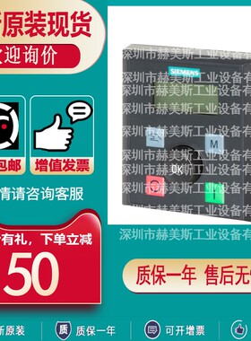 6SL3255-0VA00/0VE00/0VC00-0HA0/0UA1/2AA1/4BA1/6AA0/5AA0 3256