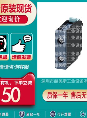 3RH1921-1EA02-1CA10-1CA01-1EA20-2DE11-1DA11-1EA11-1CD10全新