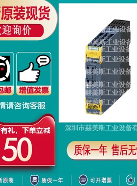 3SK1111/1230/1112/1211-1BB40-1AW20-2AW20-2BB40-1BW20-2BW20/O