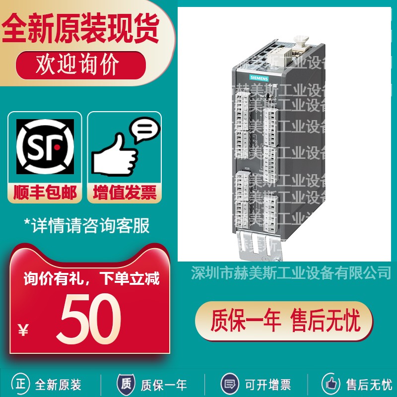 6SL3055-0AA00-3AA1/3BA0/4BA0/2EB0/4CA5/3FA0/6AA1/6AB0/3PA1