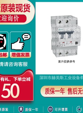 5TH8326-1CC06/10/16/20/25/32/40/50/63/7CC/2CC/8CC保护断路器