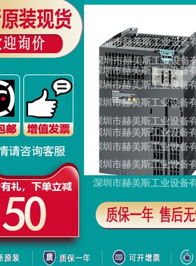 6SL3225-0BE25/27/31/32/33/34/35/37-5/8/2/1/0/7UA0/AA0/1/O