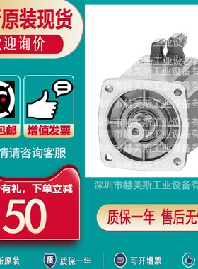 1FK2206-2AF/4AF00/01/10/00/11-0/2/1MB/SB/SA/MA0/O西门子电机