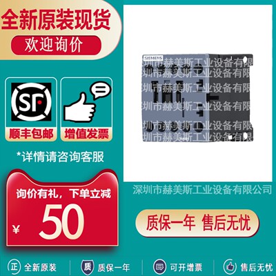 3MH8131-1AN20-1AF00-1AB00-1AH00-1AV00-1AG00-1AP00-1AQ00 期货
