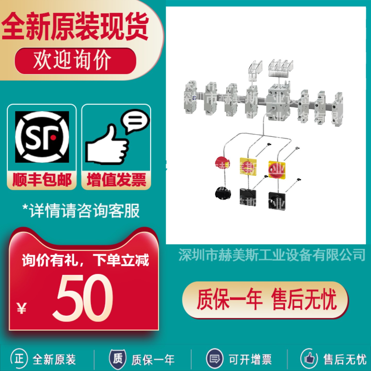 3LC1410-0GC11-0GB51-0GB53-0FB13-0FB13-0FB131FB53-0FB53-0HA0