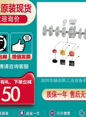 3LC1010-0FB11-0GC11-0GC13-1GB13-0GB51-0FB51-1FB53-0FB53-0GA0