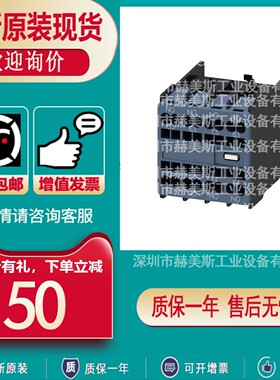 3RH2911-2XA31/1XA40/1XA31/2XA04/2XA22/2XA40/1XA22-0MA0