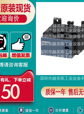 3UF7100/7101/7103/7102/7102/7400/7510/7700-1AA00-0-1AAOO-O/O