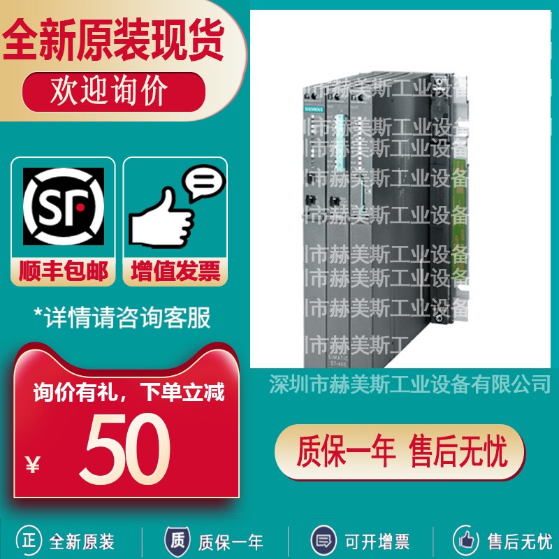 6DD1842-0AD1/0AB1/0AD0/0AB0/0AA0/0AA1/O西门子S7-400PLC模块O