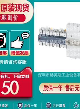 3KC2422/2424/2426/2428/2230-0AA00-0DA22-0BA00-0DA00-0BA4全新