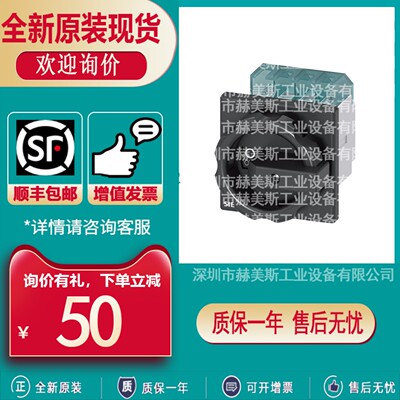 3LD2003/2013/2054/2103/2203/2213/2254/2504/2514/2704-0TK51/O