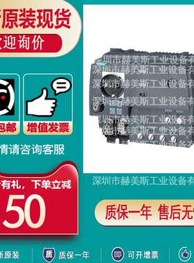 3RK1325-6KS41/6KS71/6NS71/6LS41-2AA5/0/3/5/2/1/0AA0/2LA0/5/3