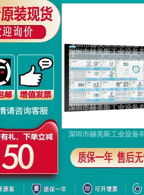 477E系列6AV7241-5BA30/5BA40/3DB07/5DB07/5DA30-0AA0/0AA1/0FA0