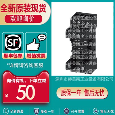 LZS:PT78740/PT78720/PT78730/PT78722/RT7872P/RT78726/PT78742