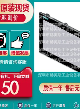 西门子IFPBasic显示器6AV7862-2BC00/2BD00/2BE00/2BF00-0AA0/O/O