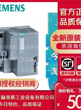 6ES7510/7513/7512/7516/7515-1DJ/1DK/1AL/2AM/3AN/01/02/-0AB0