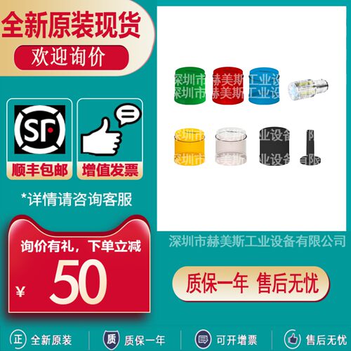8WD4420-5AF-0EA-0FA-5AC-5BF-5DE-5BC-0CF-5DF-5DD-5DB-5BB-0CC