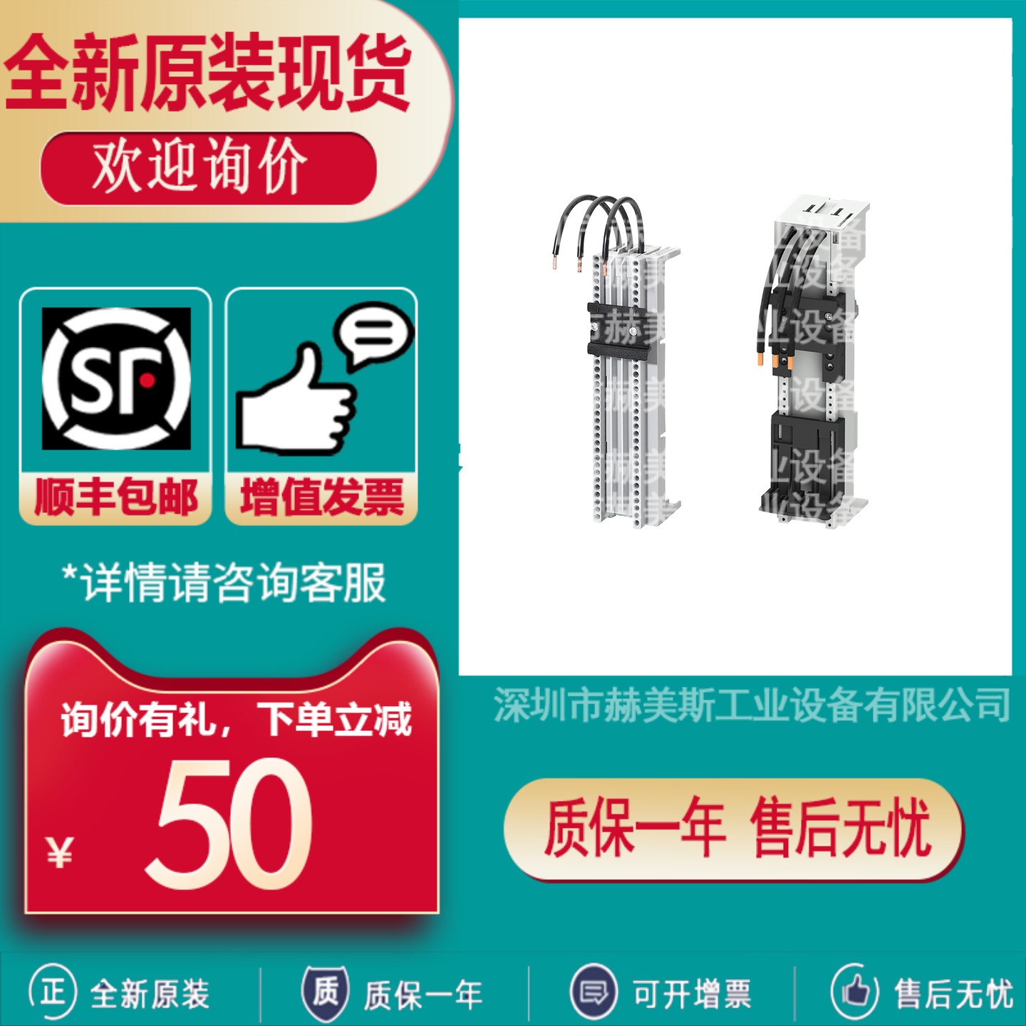 8US1251/1261/1624-2FK02-5DM07-6MT10-5FM08-5NT11-5DT11-5DS10