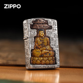 煤油芝宝防风之宝男士 zippo打火机石窟佛盔甲浮雕彩绘原装 正版