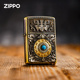 防风创意之宝男士 正品 煤油芝宝 正版 zippo打火机九宫八卦纯铜原装