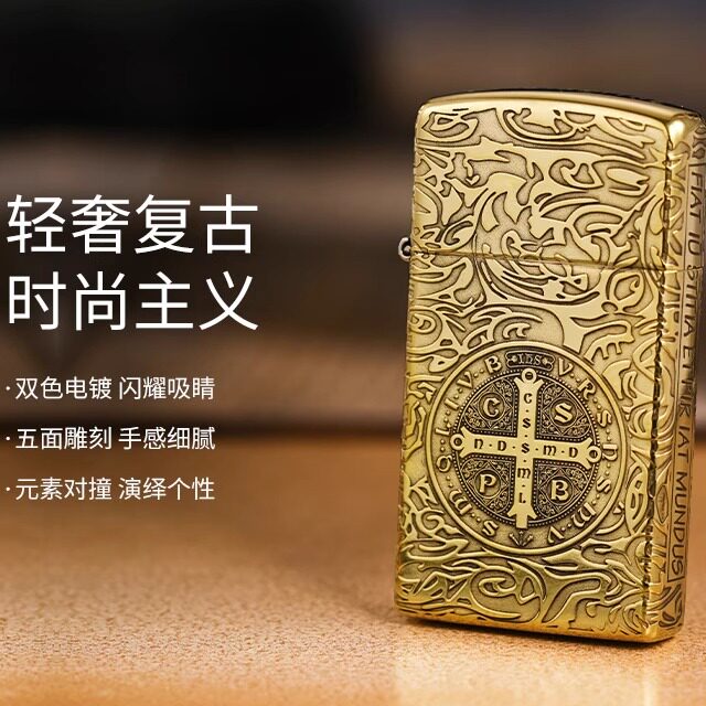 zippo打火机窄机蚊版康斯坦丁原装正版煤油防风个性创意收藏送礼