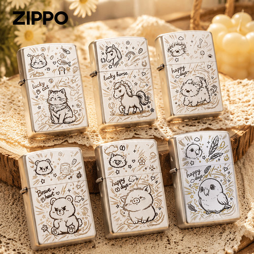 ZIPPO正品防风煤油打火机宠物款