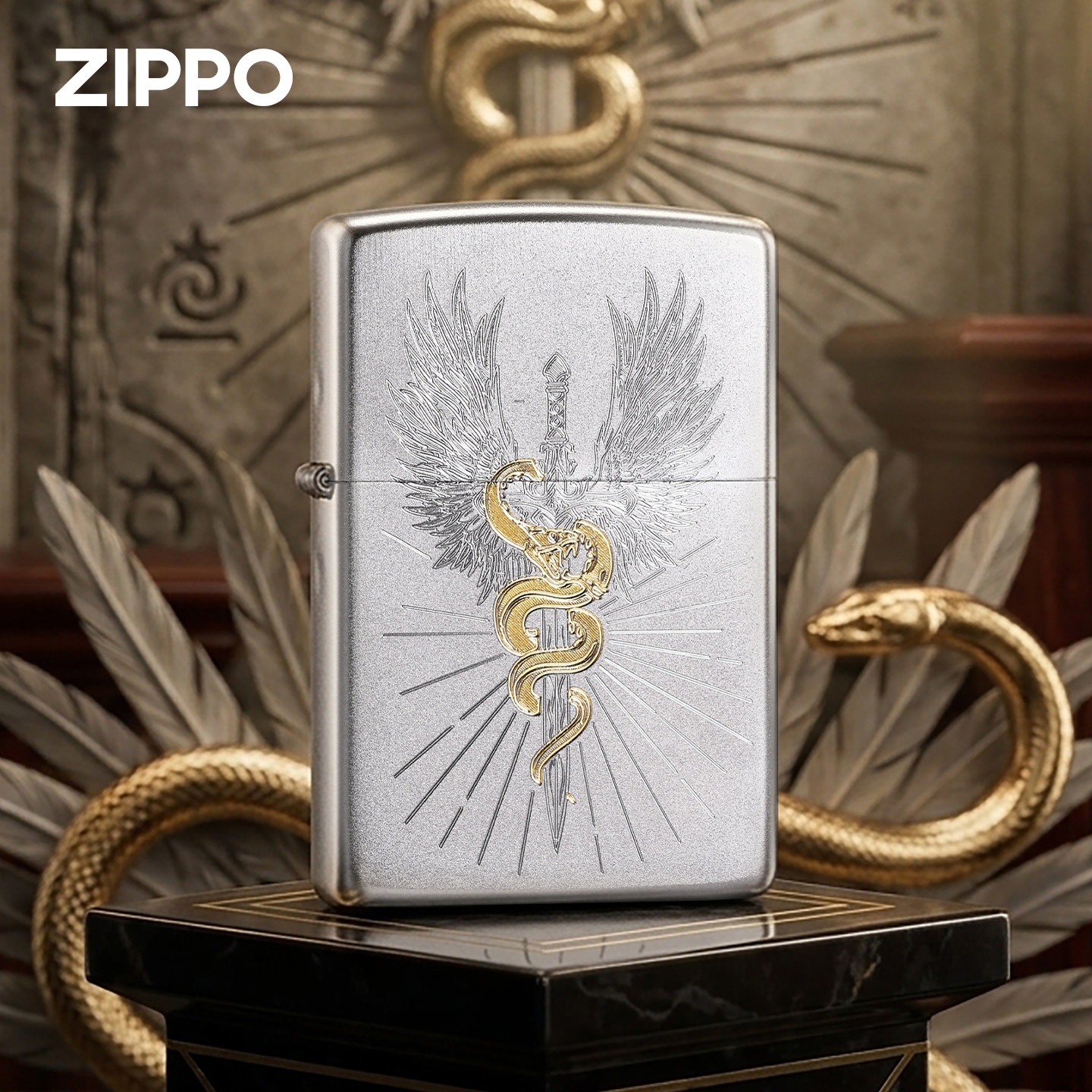 zippo双面划刻灵蛇倚羽打火机
