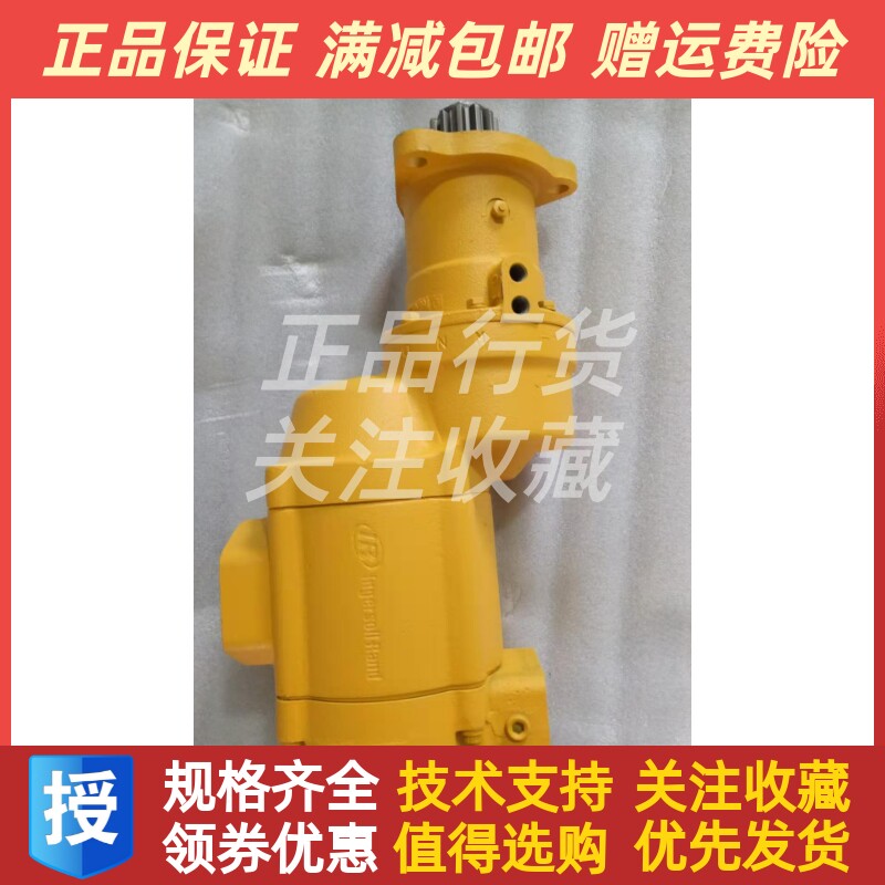 英格索兰发动机船舶起动马达SS815FGB03R31空气起动机原厂组装件