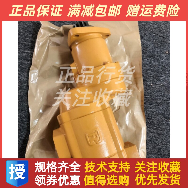 CAT卡特发动机7C3372气动马达 7C-3372气动马达总成 原装