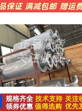 上柴SC25G610D2柴油机发电机400KW千瓦消音器烟囱排气管