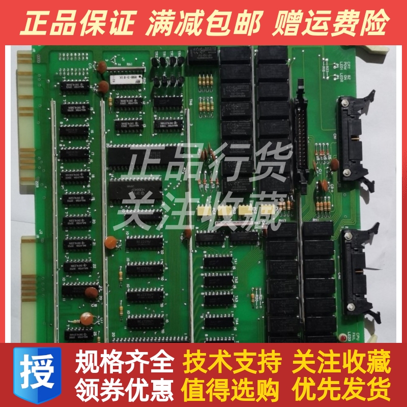 EMW-1401A寺崎TERASAKI I/O并行模块 K/821/4-001E进口原装