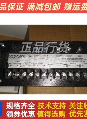 康明斯K50超速开关3011358交换机速度开关DYNALCO SW200B-12全新