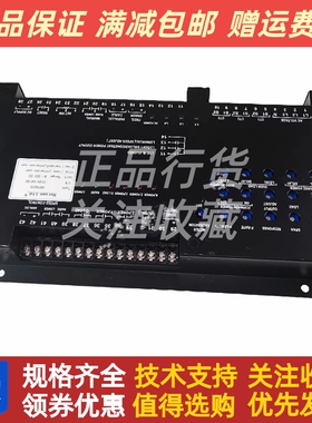 ASYN205 harsen 凯讯控制器 调速器 速度控制器板原装