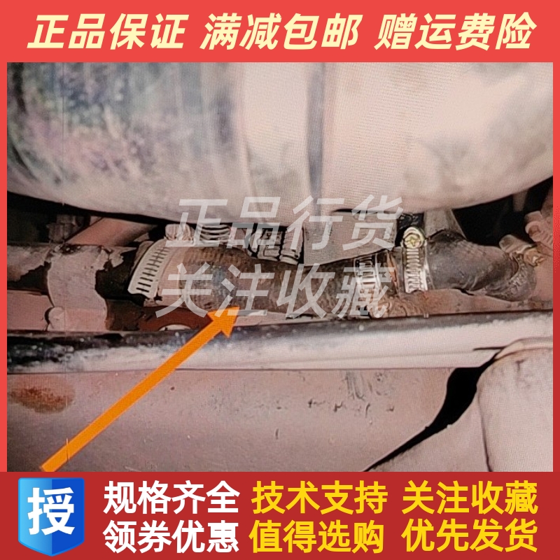 朝柴江淮轻卡重汽豪沃CY4BK151发动机柴油机水管配件