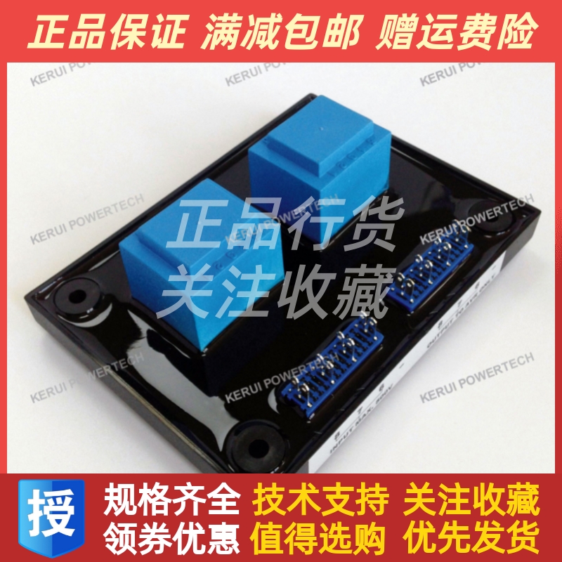 无锡科锐KERUIE000-22070