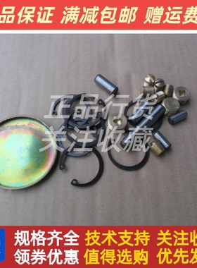 朝柴柴油发动机CY4102ZLQ缸体修理包 4100ZL.00