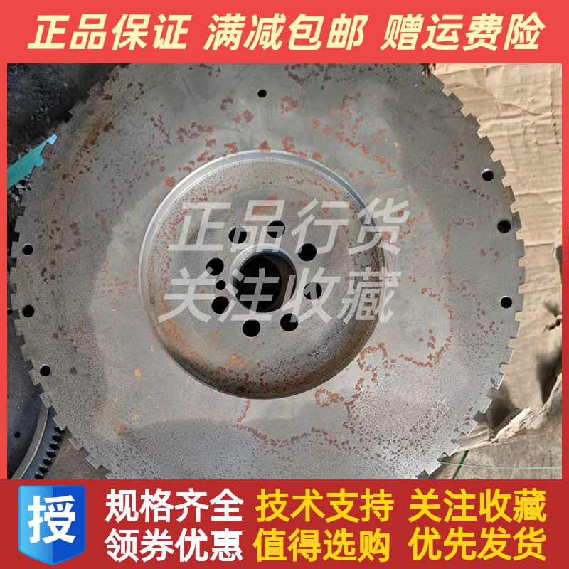 朝柴NV30-C6D柴油发动机飞轮总成NG30-C6B.03.20原厂