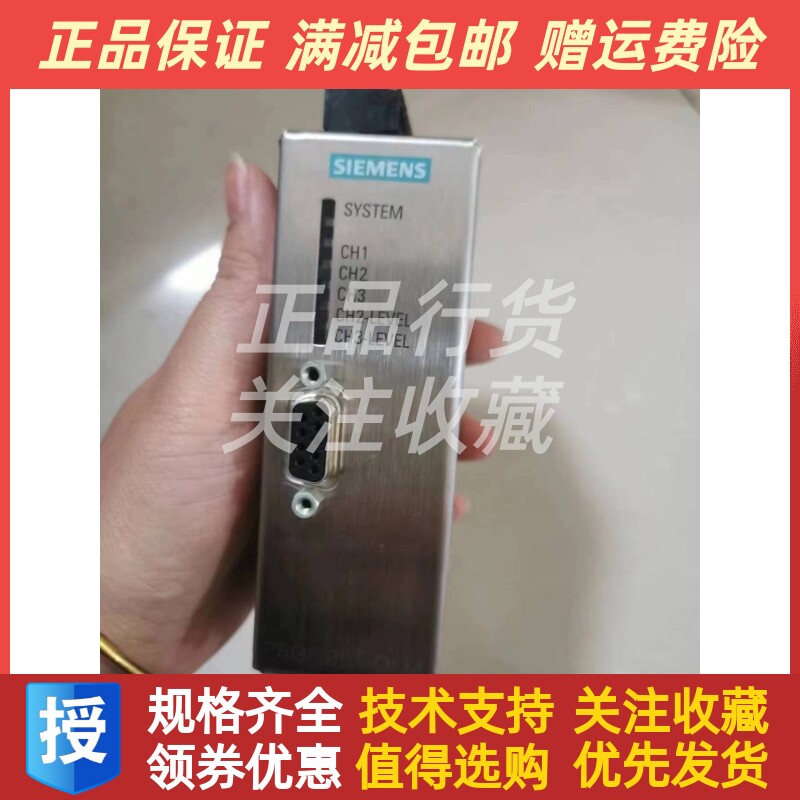 PROFIBUS西门子6GK1503-3CB00模块光纤交换机模块全新原装