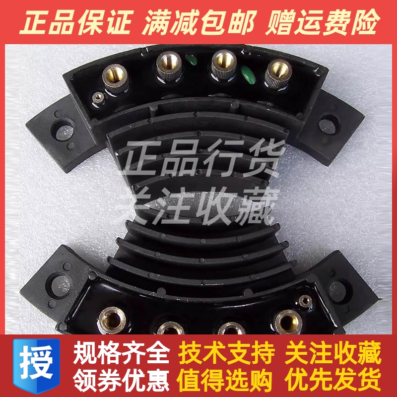 兰州发电机MXY200B-15 MXG200B-15旋转整流模块整流器原装