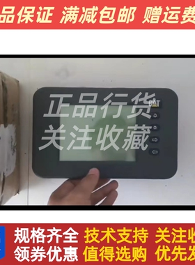 卡特CAT ERPILLAR 307-7542-00控制屏GP-E进口控制面板原装