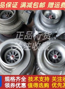 三菱涡轮增压器49181-03850 三菱柴油机配件4918103850原装TD10L