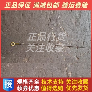 朝柴CY4SK251国五柴油机配件 机油尺 前后油封 大修包