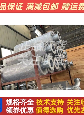 上柴SC9D310D2柴油机发电机180KW千瓦消音器烟囱排气管