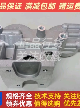 Perkins帕金斯2806柴滤座CH12434/威尔信发电机组议价