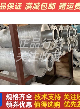 上柴6ETAA11.8-G22柴油机发电机280KW千瓦消音器烟囱排气管