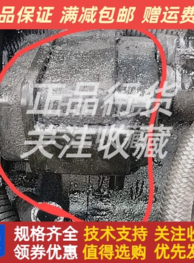 朝柴江铃凯运凯威发动机CY4D115-C3发动机油气分离器