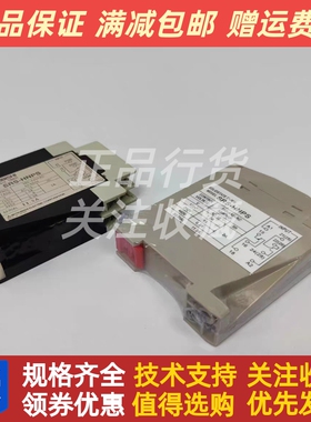 SRS-HNPS时间继电器 三菱时间继电器升级版SRS-HNPS  SOLIDSTATE