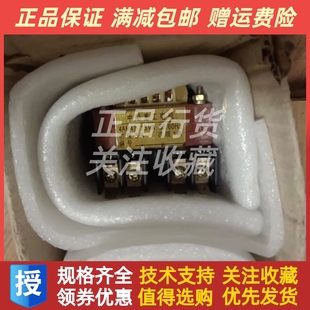 60HZ 7.2VA 中船重工1FC6發電機電流互感器4AM47電抗器15VA