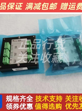 控制器科迈IG-PCLSM 同步负载分配器 模块原装